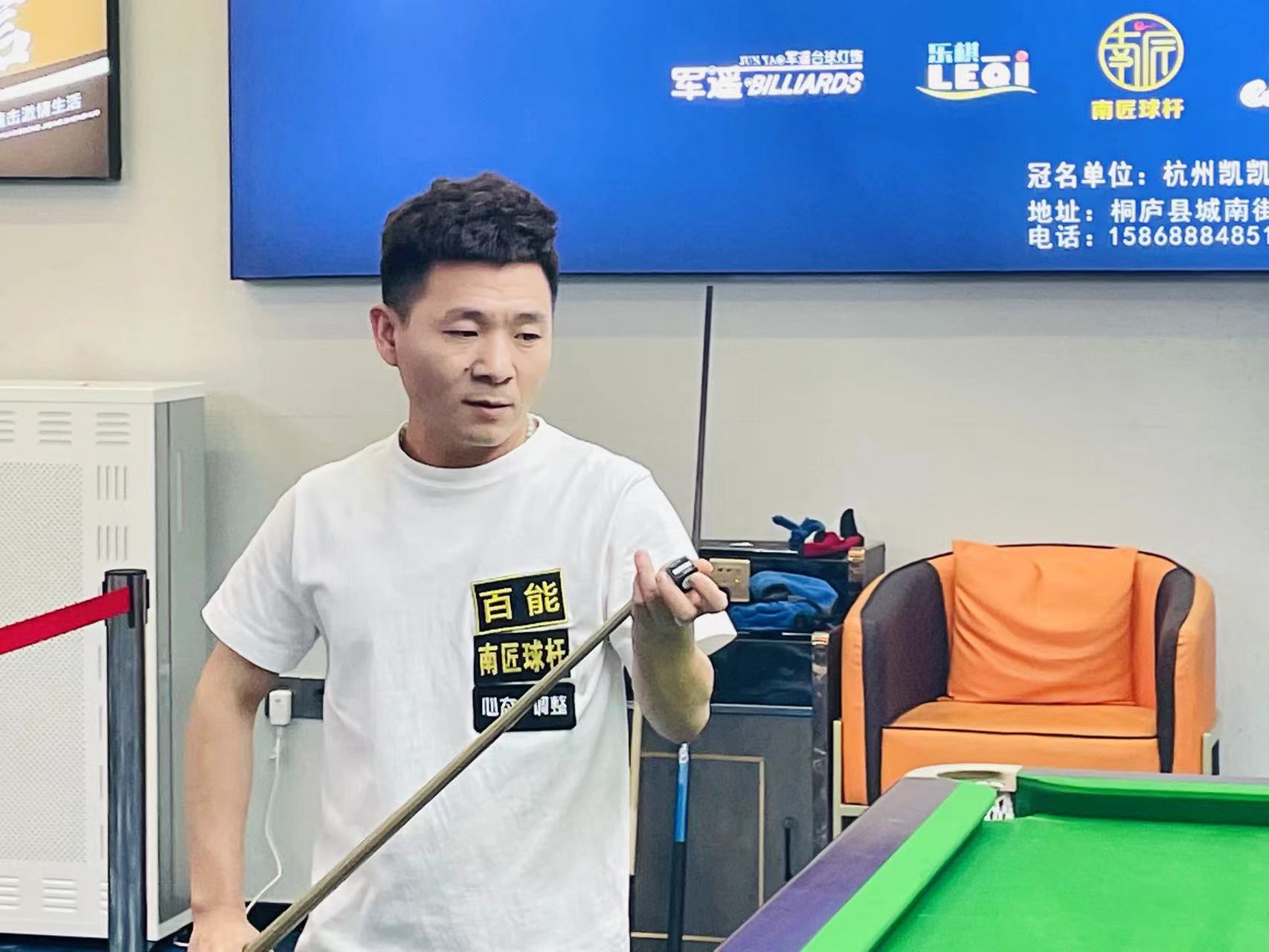 但魔术队在 但魔术队在